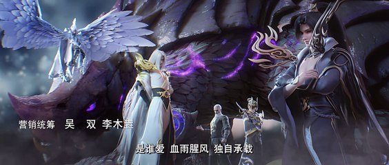 Thế Giới Hoàn Mỹ Tập 111 | Thuyết Minh 4K - Khám Phá Những Điều Kỳ Diệu