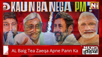 Andhbhakt Howe Parishan Goodi Midia Ke Paas Bechne Ke Liye Nahi Saman | अंधभक्त अंदर ही अंदर परेशान  गोदी मीडिया पर बिकने के लिए कुछ समान नहीं