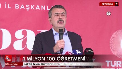 Milli Eğitim Bakanı Tekin: Dünyanın hiçbir ülkesinde bu kadar öğretmen yok