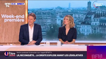 Lorène de Susbielle sur BFM (16/06/2024)