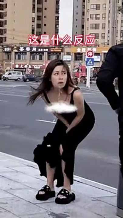What is this reaction?