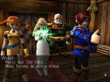 Skies of Arcadia Legends online multiplayer - ngc