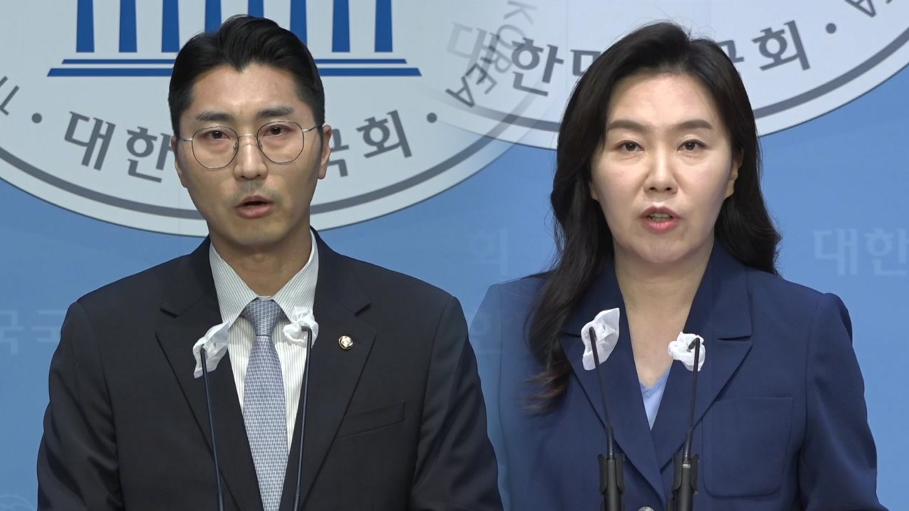 '원 구성' 평행선..."내일 본회의" vs "공개 토론해야" / YTN
