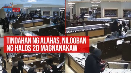 Descargar video: Tindahan ng alahas, nilooban ng halos 20 magnanakaw | GMA Integrated Newsfeed