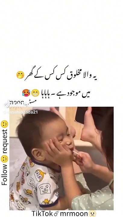 Funny vedios