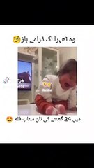 Funny vedios