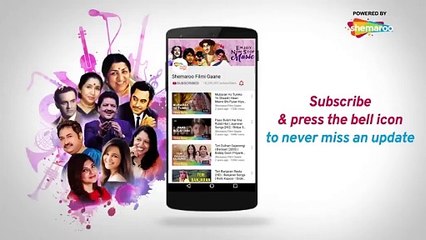 Hello Friend / Saazish (1988) / Mithun Chakraborty , Anita Raj,Suresh Wadkar, Sapna Mukherjee