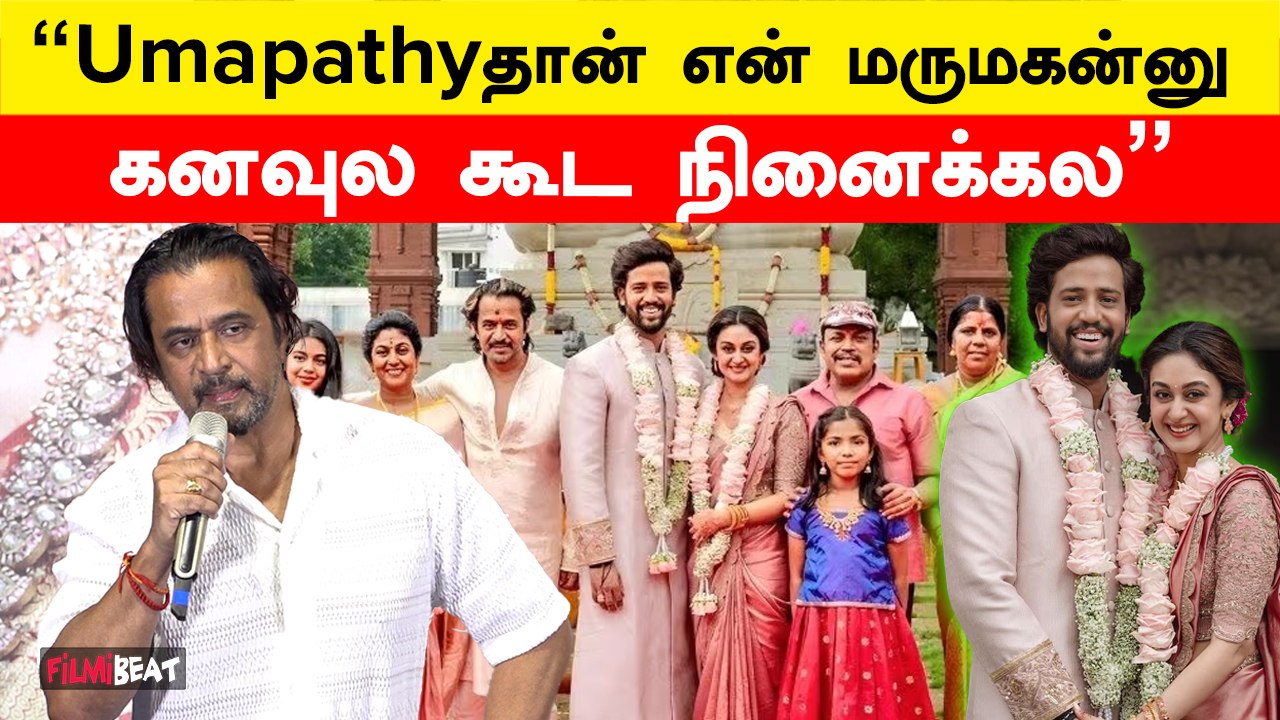 “Aishu திடீர்னு ஒரு நாள் தனியா பேசனும்னு சொன்னா” | Aishwarya & Umapathy | FilmiBeat Tamil