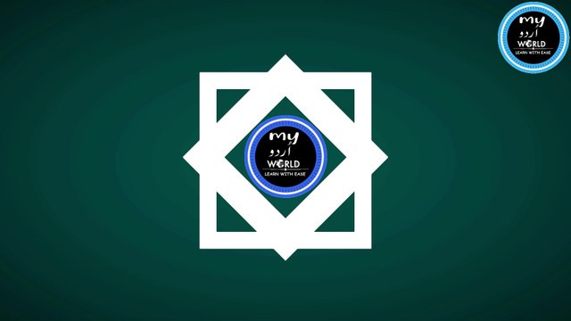 Pakistani Passport Latest Fees 2024