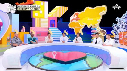 [#클립배송] 미국 수도 워싱턴 D.C. 나들이! 현지인이 워싱턴 D.C.를 제대로 즐기는 방법은?