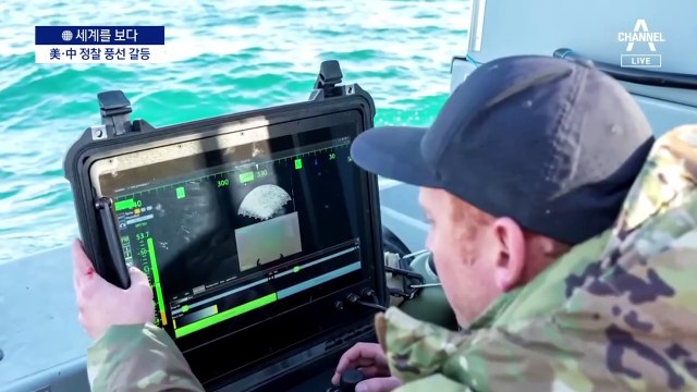 [세계를 보다]최첨단 기술 탑재한 군사 풍선