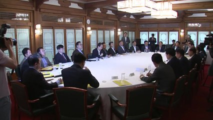 당정대 "신생아 특례대출 소득기준 완화...아빠 출산휴가 확대" / YTN