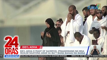 24 Oras Weekend Part 1- Tinamaan ng ligaw na bala ; Bawas-singil ng Meralco ; Love languages ni tatay ; atbp.