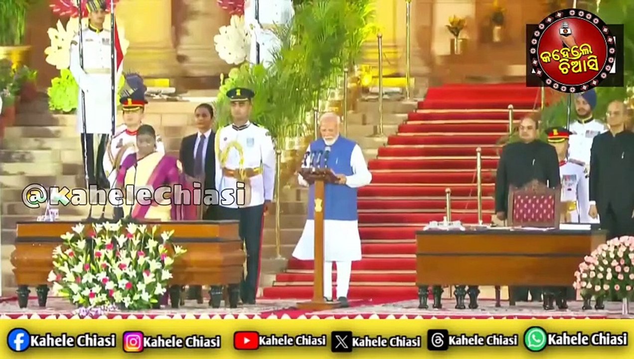 ମୋଦି ନେଲେ ଶପଥ ଦେଖନ୍ତୁ କଣ କହୁଛନ୍ତି Narendra Modi News Update kahele chiasi #newsupdate #indianews #odianews