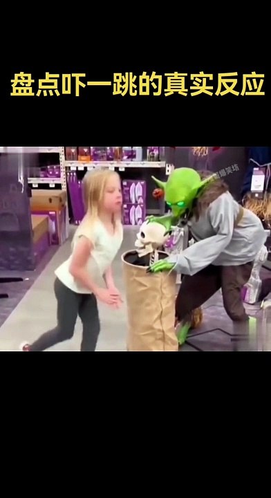 Funny moments