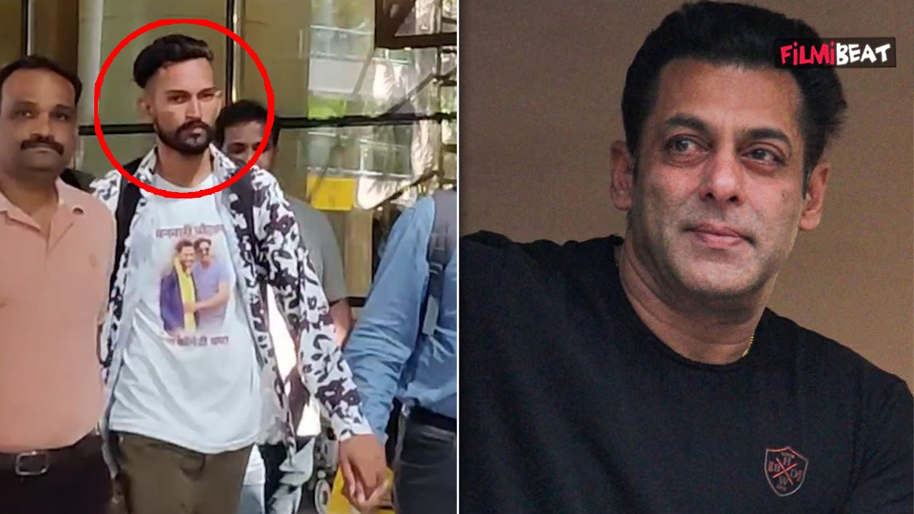 Salman Khan को Youtube Video से धमकी देने वाले शख्स को Police ने किया ...