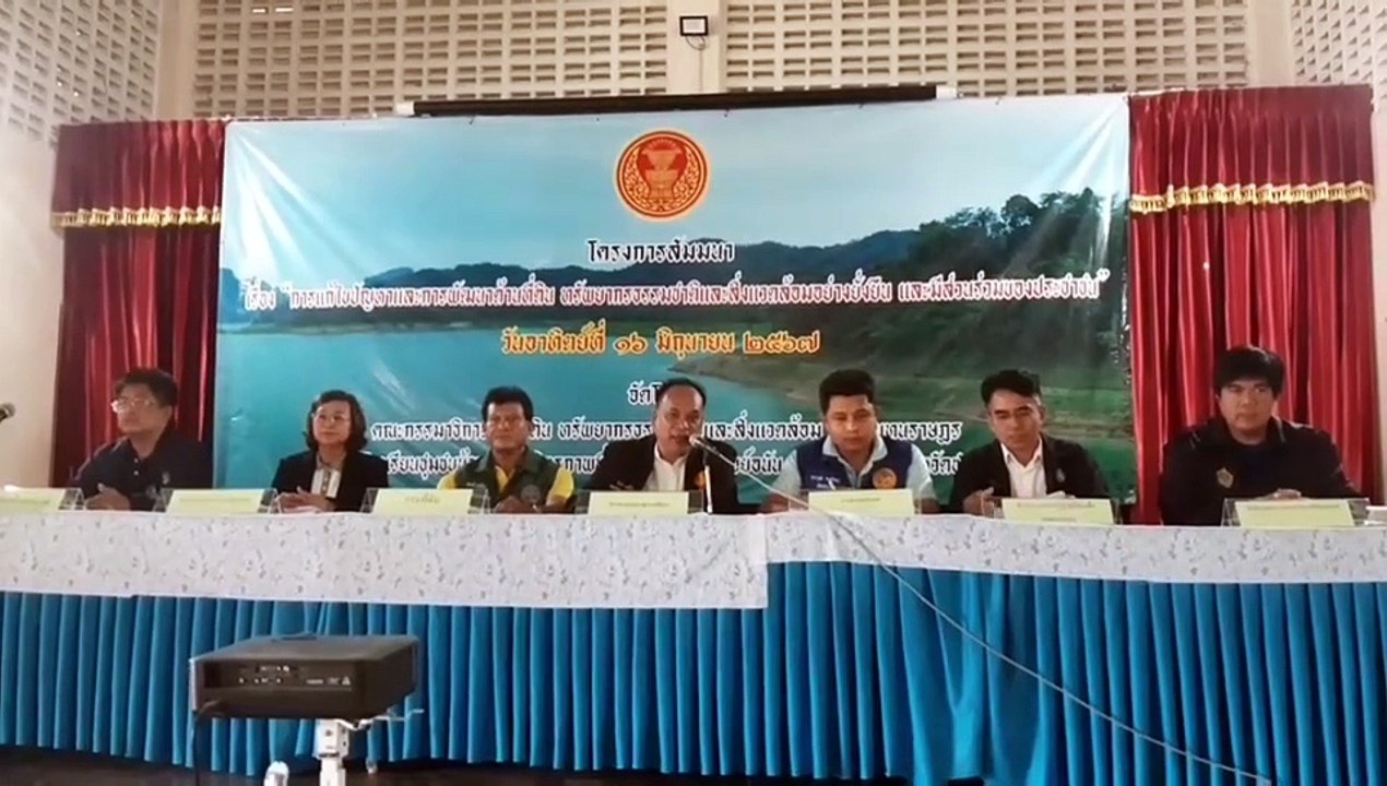 ชุมพร กรรมาธิการที่ดินสภาผู้แทนราษฎร เข้ารับฟังปัญหา ที่ดินทำกินที่ยังไม่มีเอกสารสิทธิ์ ในพื้นที่อำเภอท่าแซะ