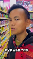 Chinese Comedy & Funny Videos World Fun Time