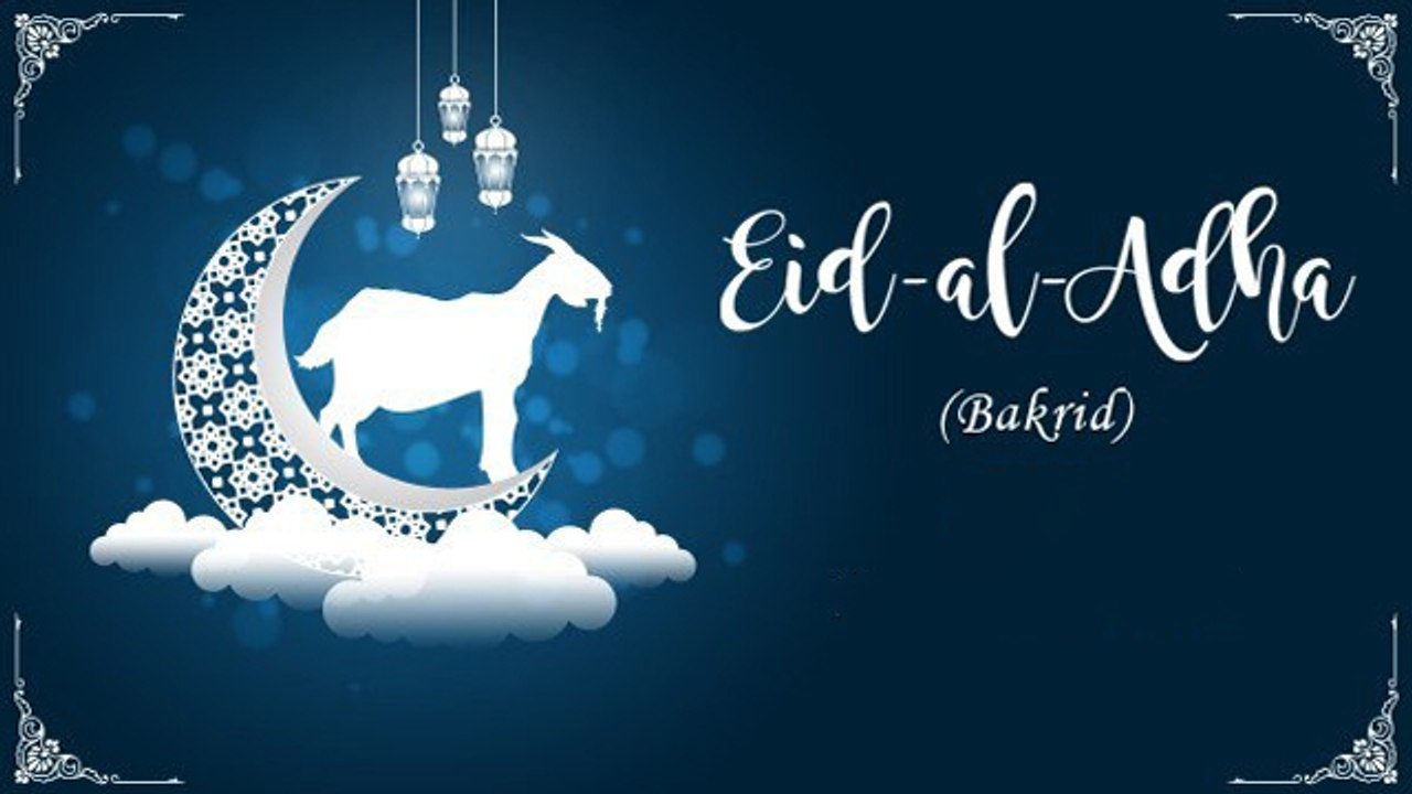 Bakrid 2024 Wishes : Messages, Whatsapp Status, Facebook Status, Sms Wishes, Images । Boldsky