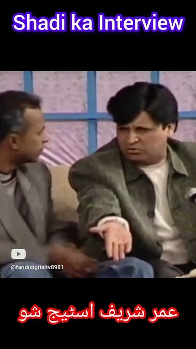 umer sharif