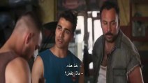 فيلم عن الحب والاطباق الطائرة 2022 مترجم Ufo