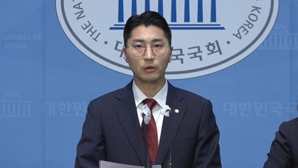 與 "양문석 '기레기' 발언, 이재명 호위무사의 오물 같은 말" / YTN