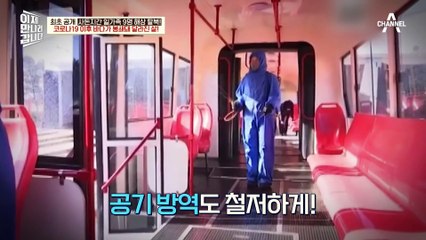 코로나19 이후 북한에 퍼진 한국의 가짜 뉴스! 해상 봉쇄령 강화에 완전히 뒤바뀐 삶