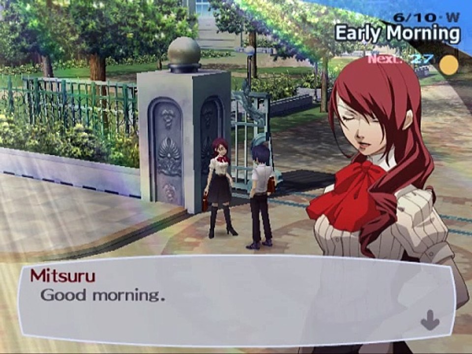 Shin Megami Tensei: Persona 3 FES online multiplayer - ps2