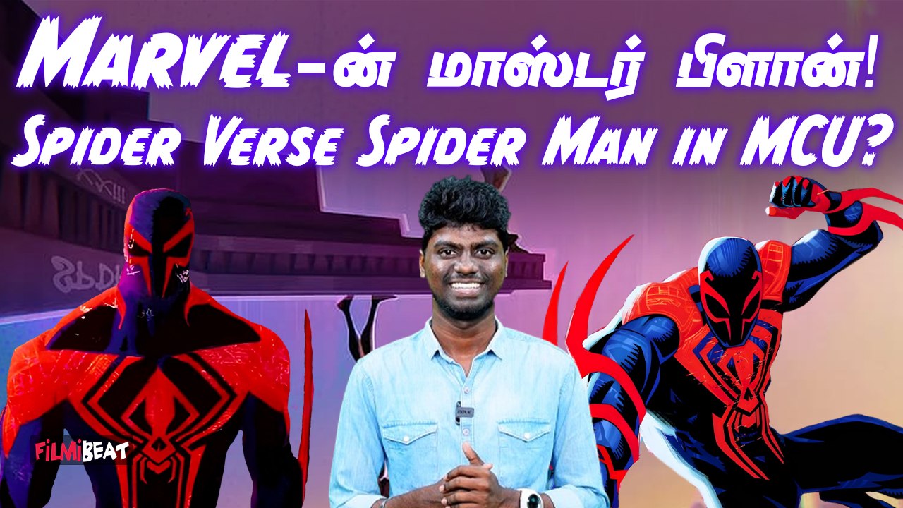 Rumor: Marvel Studios Wants SPIDER-VERSE's Spider-Man 2099 in Kang Dynasty | Spider verse | Marvel