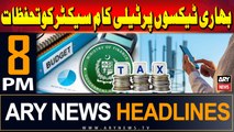 ARY News 8 PM Headlines | 16th June 2024 | Pakistan’s telecom sector raises concerns