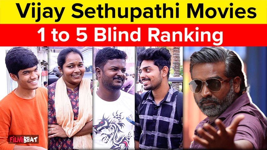 Unexpected Answers… Fun Mode with Vijay Sethupathi Fans | Vijay Sethupathi Movies | Maharaja