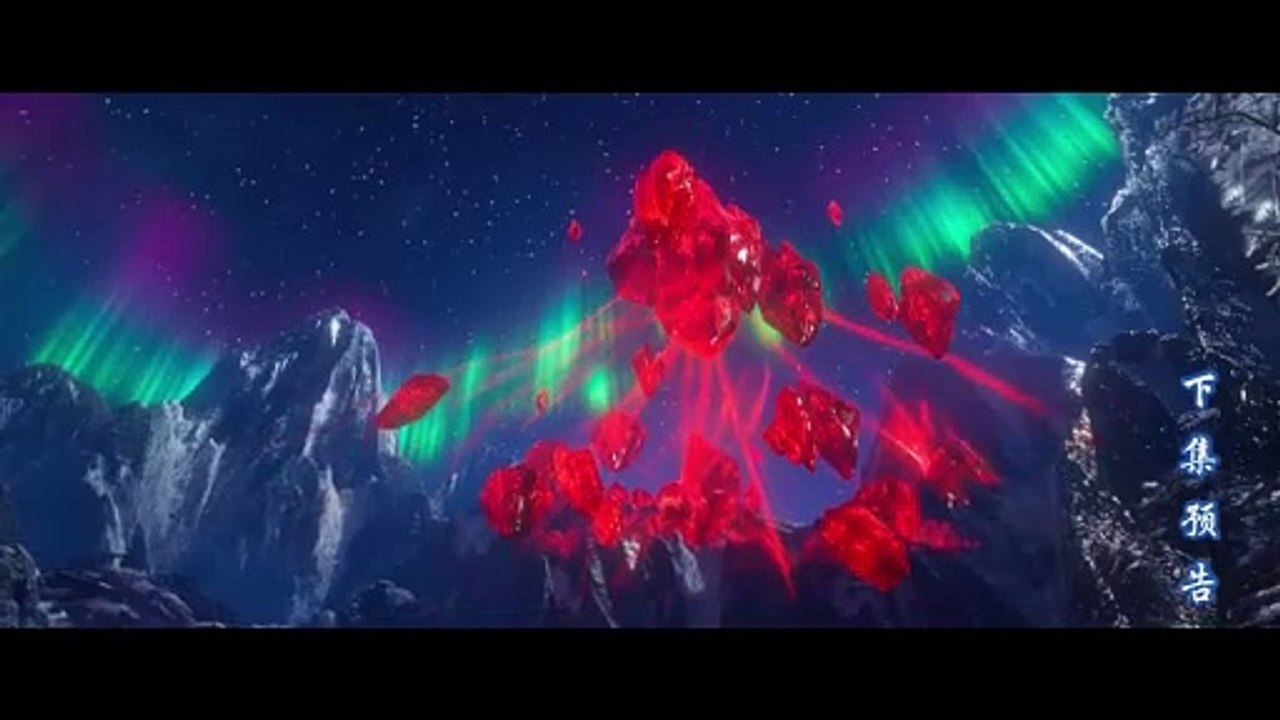 Battle Through the Heavens Year Version S5 EP 101