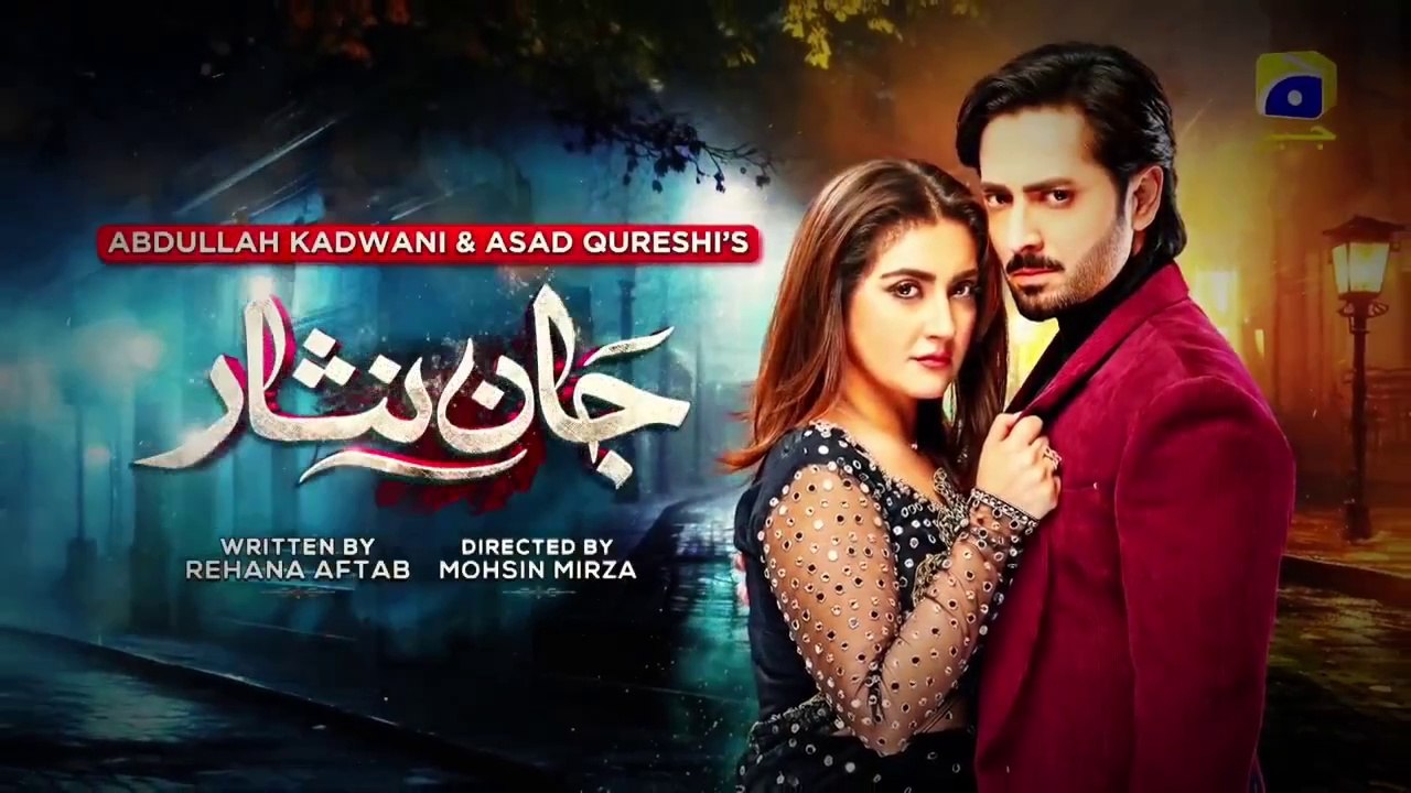 Jaan Nisar Episode 18 | Danish Taimoor & Hiba Bukhari | 19 June 2024