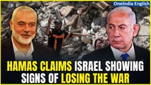 ‘Israel Losing The War’: Hamas Leader Ismail Haniyeh’s Big Claim, Lauds Palestinians’ Perseverance
