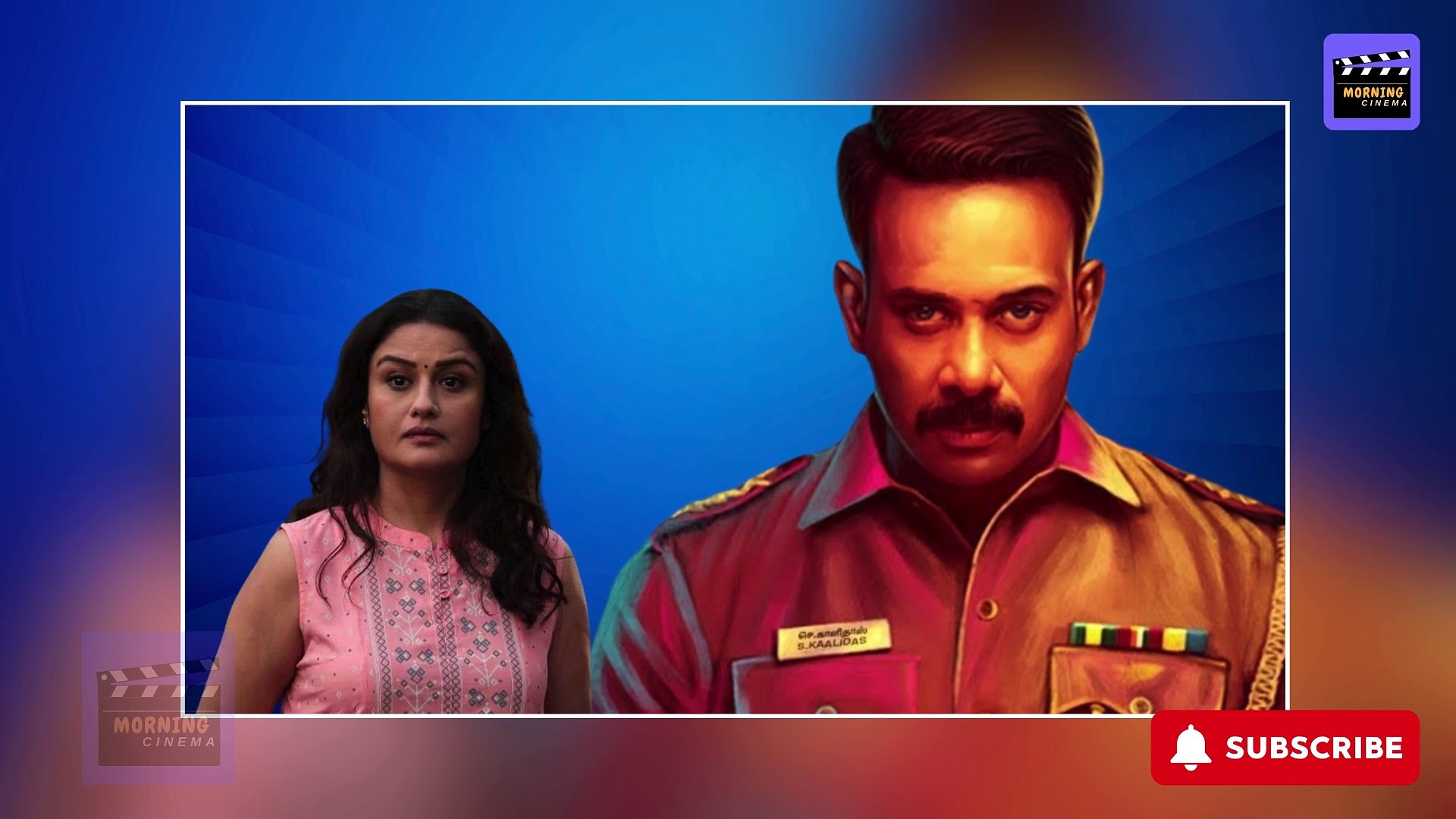 Top 5 Thriller Movies in 2024 | Telugu Thriller Movies