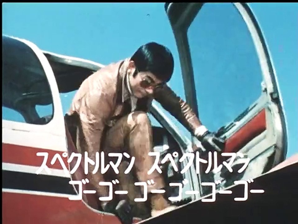 28 サラマンダー恐怖の襲撃!!