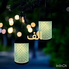 Alif bas harf ni| A short Islamic nasheed That Will give You sakuoon, relaxation, mental peace