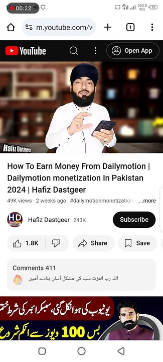20240616223712