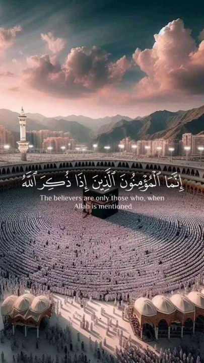 Quran Islam Ahmed