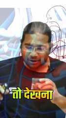 insan ka disease system bhi qudrat ka ek bada Karishma hai #islamicvideo #trendingshorts