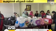 ദമ്മാം അഭയകേന്ദ്രത്തിലെ അന്തേവാസികൾക്ക് പെരുന്നാൾ കിറ്റ് നൽകി ഒഐസിസി വനിതാ വിഭാഗം