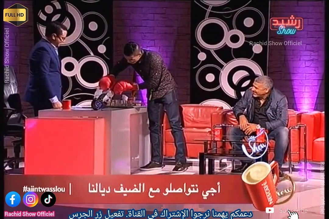 الملاكم المغربي محمد ربيعي ضيف رشيد شو وأسرار فوزه في البطولات كاملة Rachid Show Mohamed Rabii HD