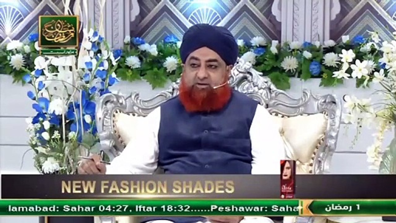 Halat e Haiz Main Namaz aur Roza ka Hukum  Mufti Akmal