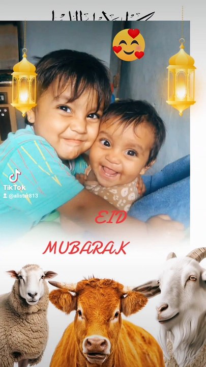 Eid Mubarak
