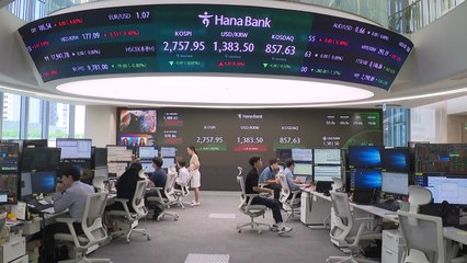 코스피·코스닥, 연고점 돌파 기대! 실시간 증시 동향 분석 📈