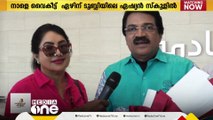 'മധുമയമായ് പാടാം..' ബഹ്റൈനിൽ MG ശ്രീകുമാറിന്റെ മെഗാ സംഗീത പരിപാടി ജൂണ്‍ 18ന്