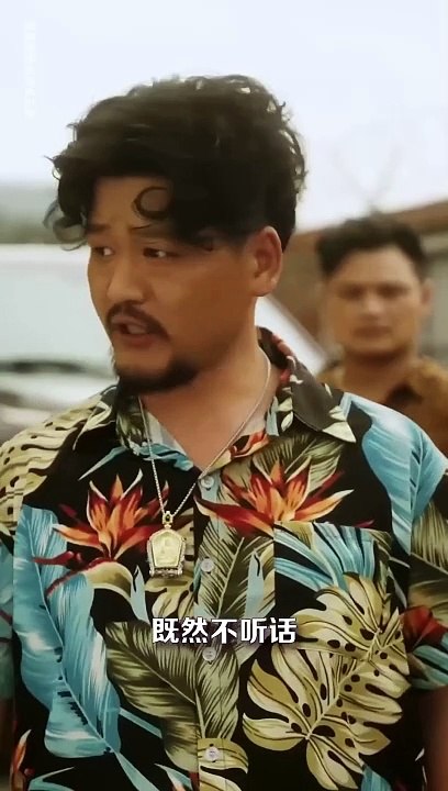 Phim Đặc Vụ Phượng Hoàng - Tập 01 | Phim Hành Động Võ Thuật Nữ Sát Thủ Gợi Cảm