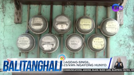 Meralco - Imbes na dagdag-singil, may bawas na P1.9623kWh ngayong Hunyo | Balitanghali