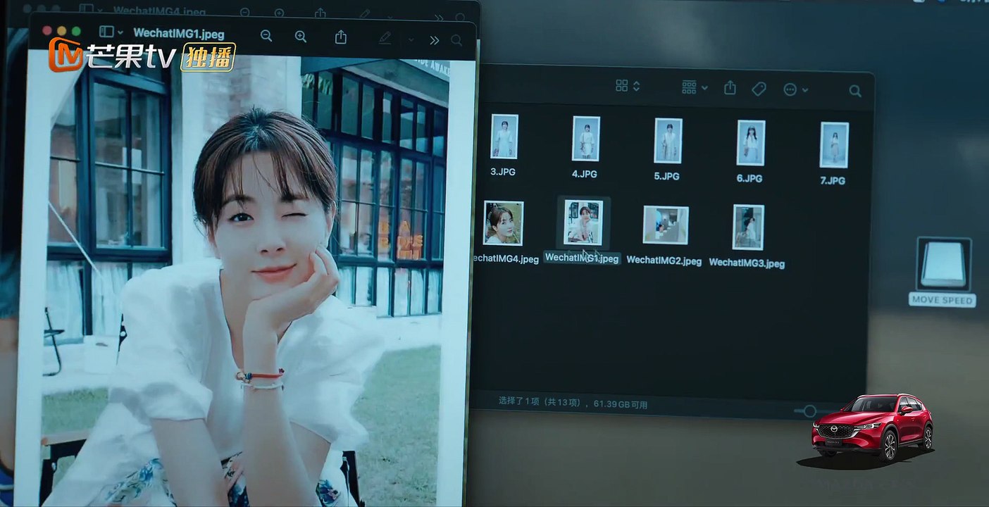 Xem Phim Hôn Sự - Tập 22