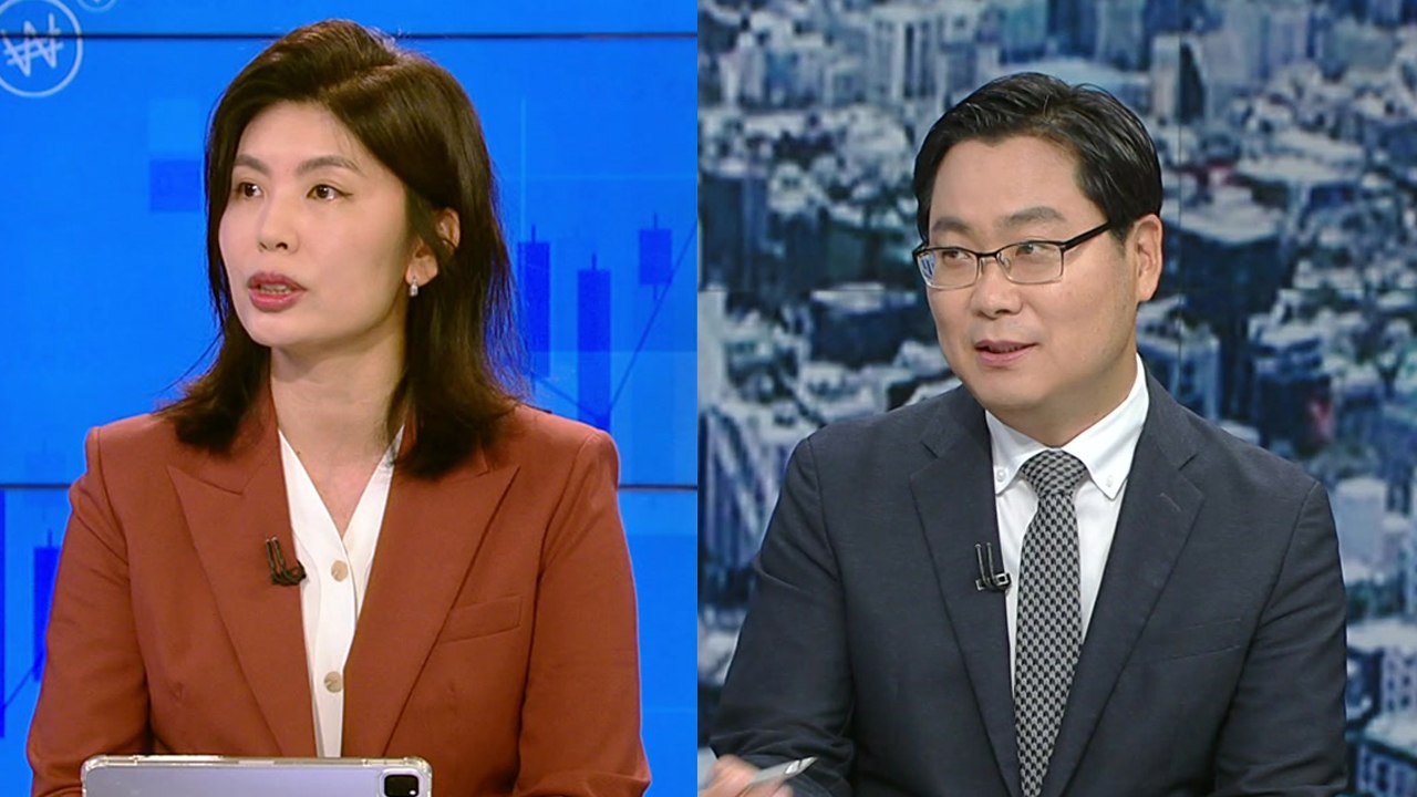 [뉴스나우] 종부세 폐지 논의 본격화...똘똘한 한 채 심화될까? / YTN